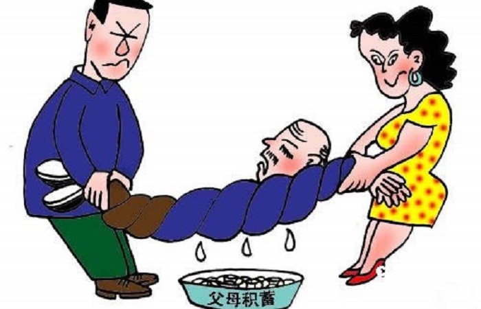 啃老 成年子女為何「啃老」?