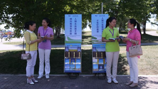 為何「東方閃電」在陣陣的反對聲中，仍然迅速擴展到各國各方？