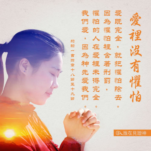 æè£¡æ²ææ¼æ-èç¶å¡ç