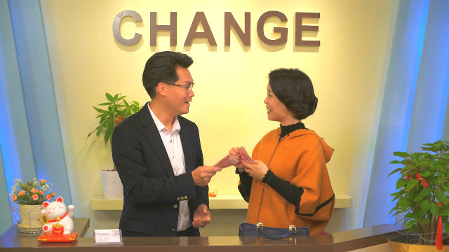 夫妻為了改變命運高興計劃