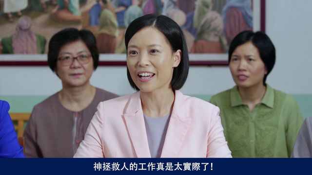 福音電影《得勝的凱歌》 精彩片段:得潔淨蒙拯救之路